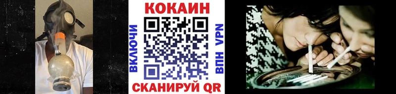 блэк спрут ONION  Чудово  Кокаин Columbia  даркнет сайт 