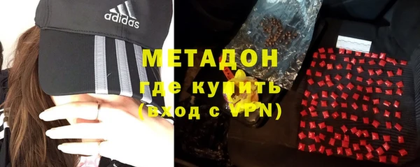 меф Кулебаки