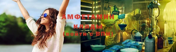 ECSTASY Кукмор