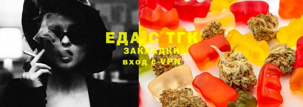 героин Куйбышев