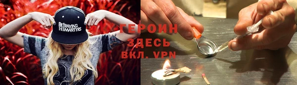 ECSTASY Кукмор