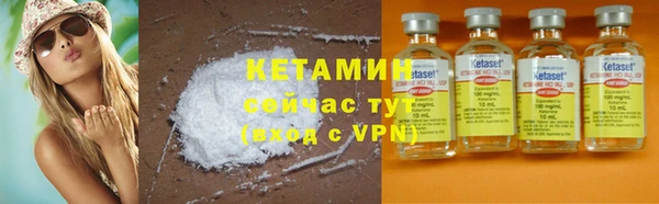 ECSTASY Кукмор