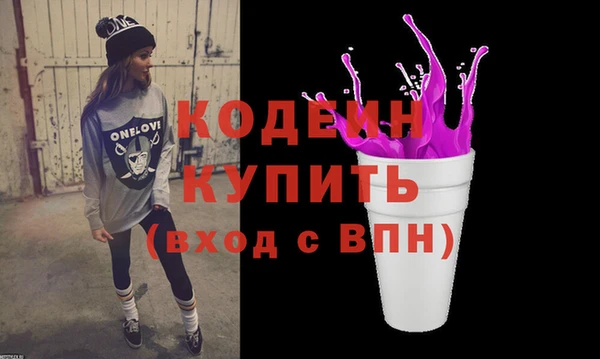 ECSTASY Кукмор