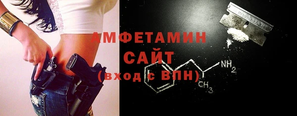 ECSTASY Кукмор