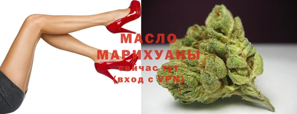 меф Кулебаки