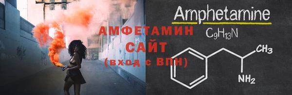 ECSTASY Кукмор