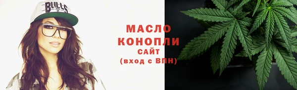 ECSTASY Кукмор