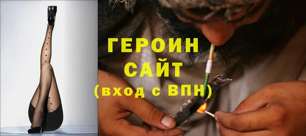 меф Кулебаки
