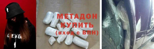 меф Кулебаки