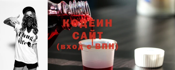 меф Кулебаки