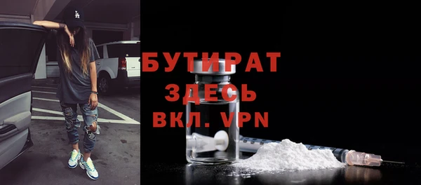 ECSTASY Кукмор