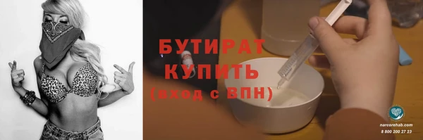 ECSTASY Кукмор