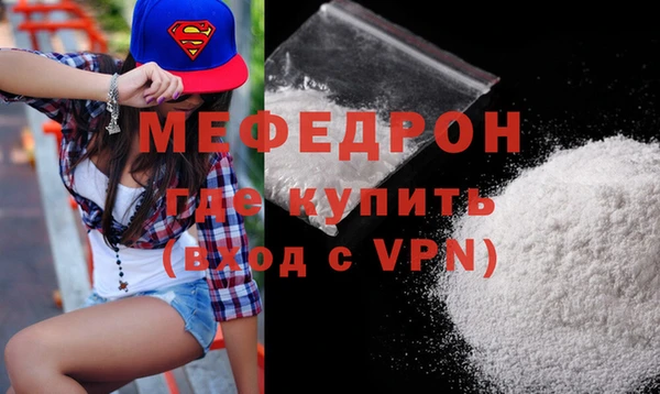 ECSTASY Кукмор