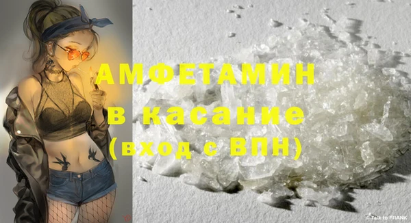 ECSTASY Кукмор