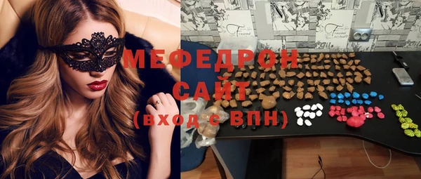 героин Куйбышев