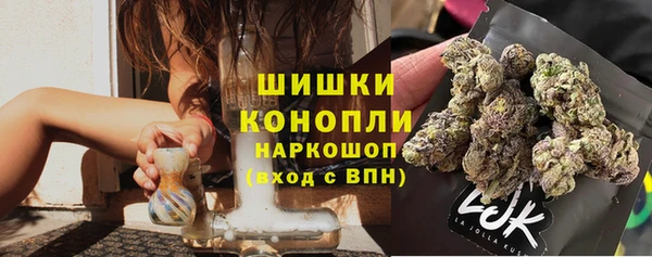 героин Куйбышев