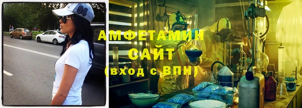 меф Кулебаки