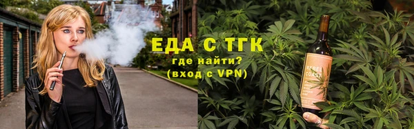 меф Кулебаки