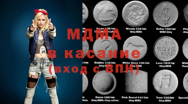 героин Куйбышев