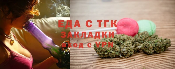 героин Куйбышев