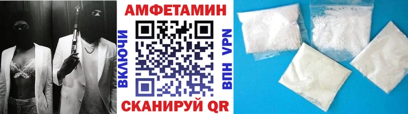Первитин винт  Чудово 
