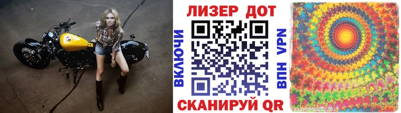 Марки 25I-NBOMe 1,8мг  где найти   Чудово 